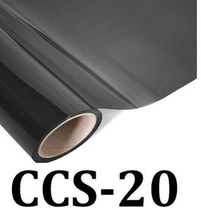 열차단단열필름 CCS-20 상보 시선차단필름 단열필름 안전필름 롤판매
